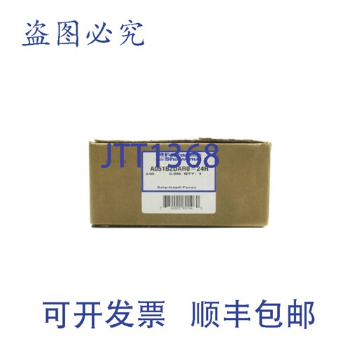 原装供应费拉兹肖穆特 A051B2DAR0-24R 5.08KV 24R NSFS