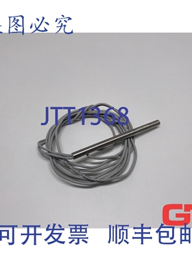 原装供应Watlow 筒式加热器 FIREROD KMFE0100C039A 120V 170W 10