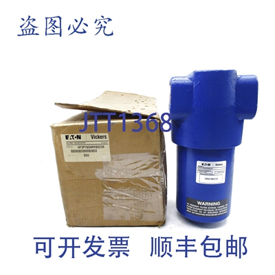 原装供应进口 HF3P1SD4RKB2C05 NSMP