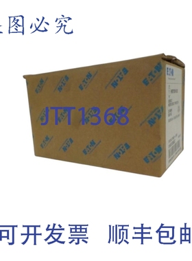 原装供应进口 HMCP030H1CA02 30A NSMP