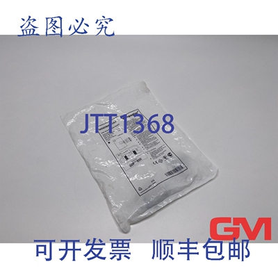 原装供应威格勒尔感应式接近开关 IW080BM50VA3