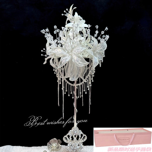 新婚礼物手捧花新娘结婚diy材料包佳期婚礼流苏皇冠重工定制高端