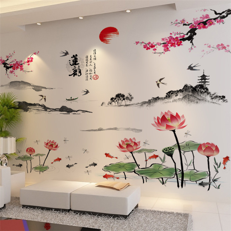 中国风墙贴客厅电视背景墙贴画书房字画文字墙壁纸自粘装饰品贴纸
