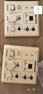 庆东锅炉配件室内控制器温控面板锅炉室内控制器