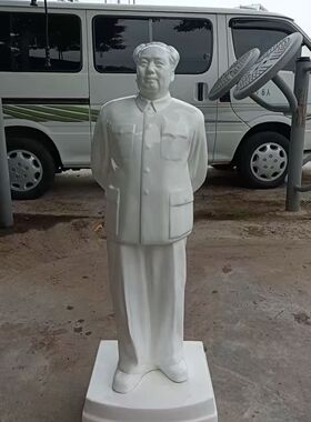 库存毛主席瓷像1米07