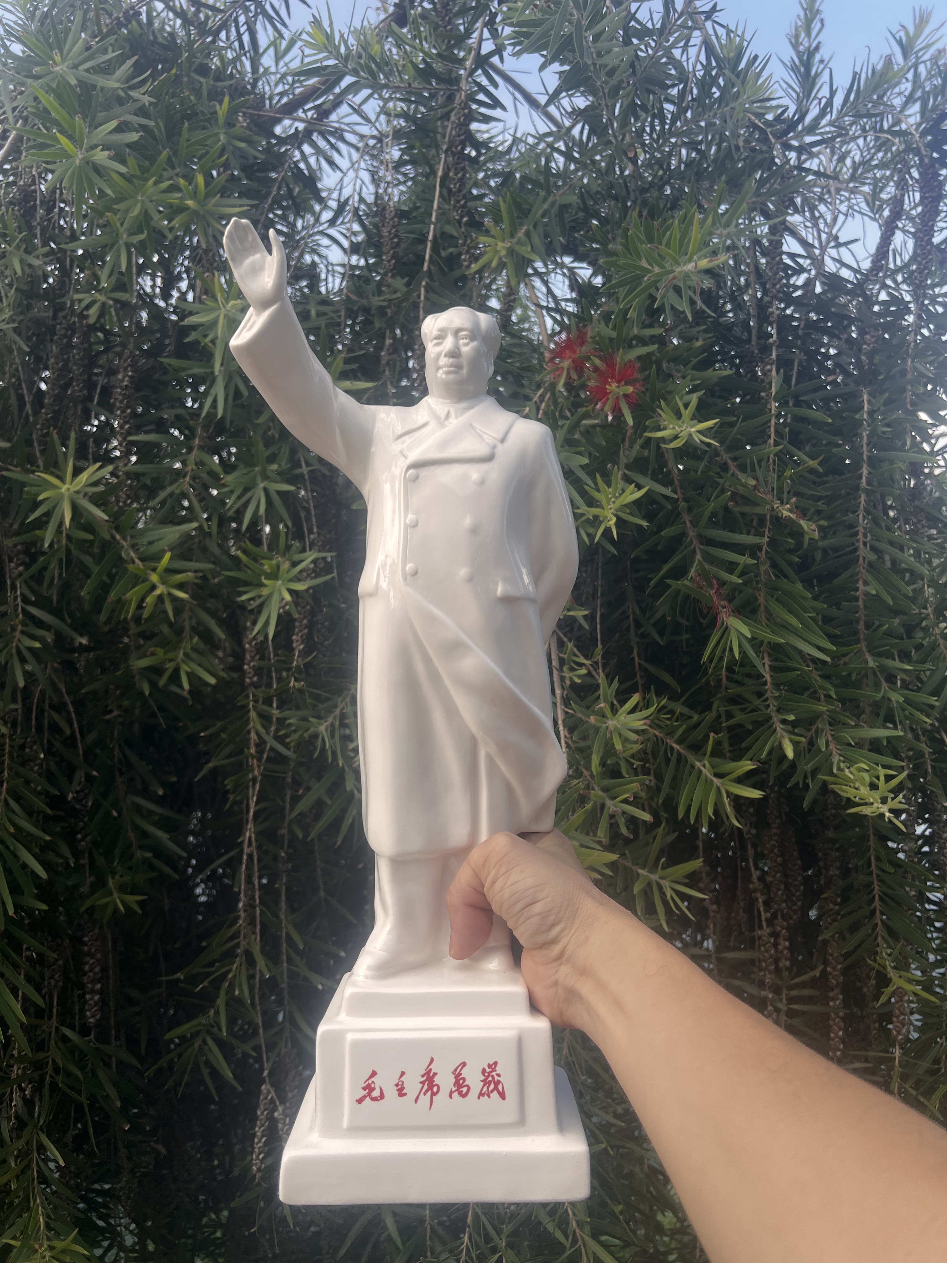 毛主席瓷像42公分