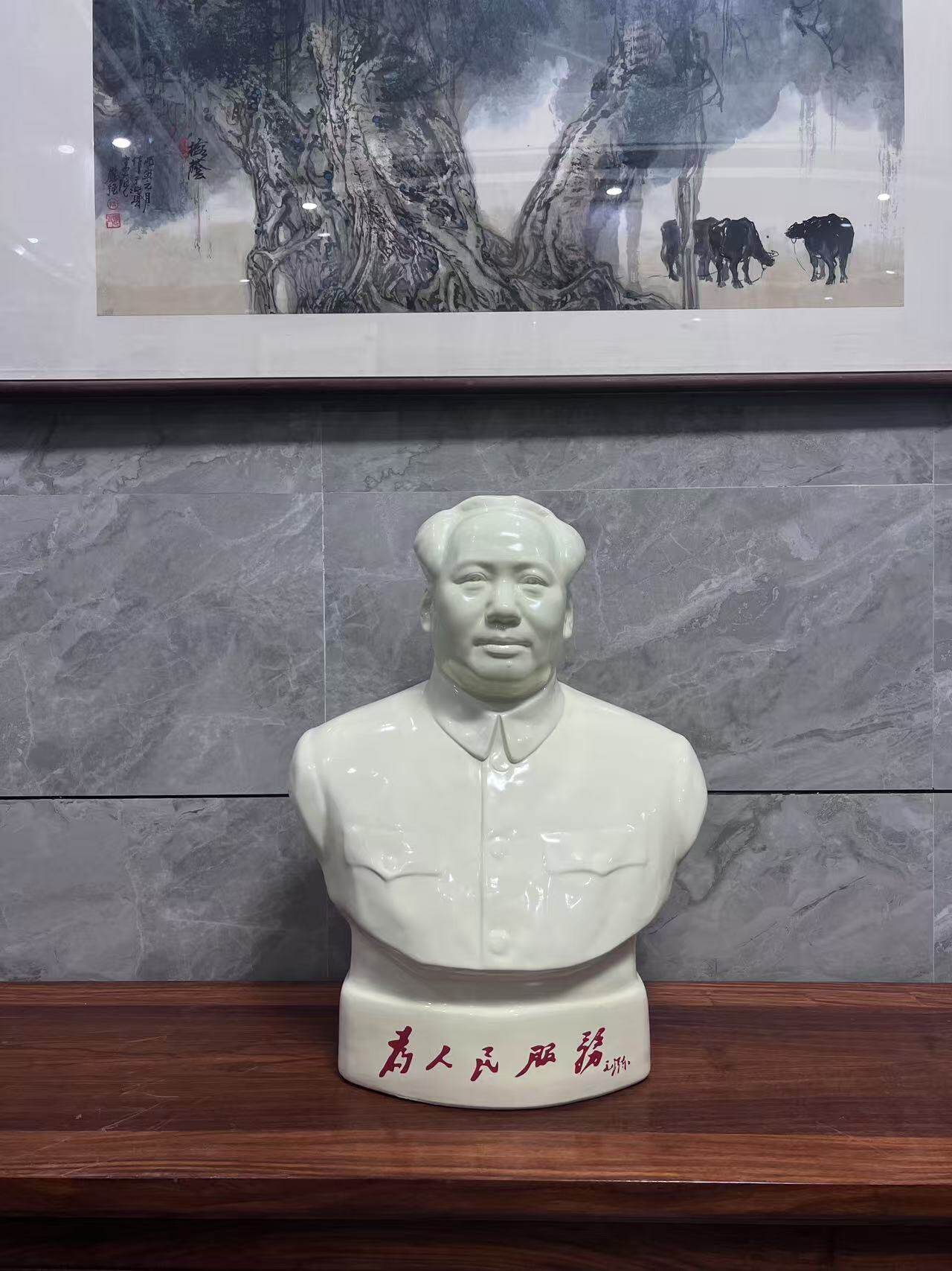 唐山一号毛主席瓷像60公分