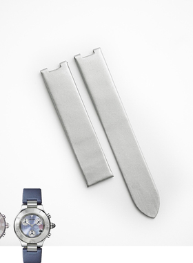 适用于卡地亚21世纪KD4FHU02搭扣绢带绢丝手表带定制订做银灰宝蓝