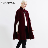 悦空间羊剪绒斗篷大衣女宽松无袖 羊毛呢外套秋冬欧美时尚 立领淑女