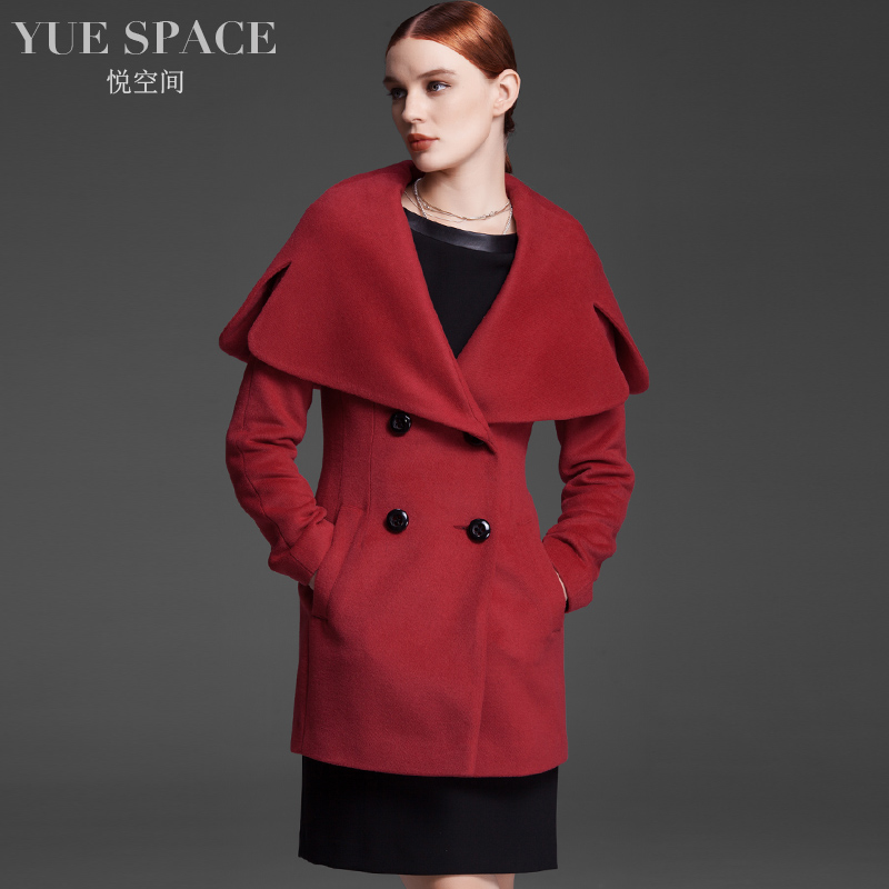 悦空间大翻领女士修身风欧美外套