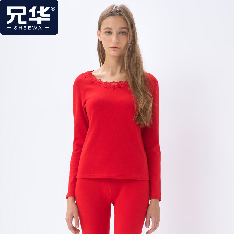 兄华套装 德绒磨毛莫代尔蕾丝领少女士加厚秋衣秋裤 红色保暖内衣
