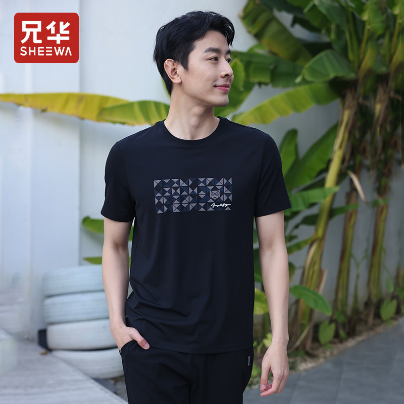 Brother Hua Short sleeved man Thin section Elastic force T-shirt modal printing T-shirts 2022 Spring and summer new pattern business affairsin the Men's clothing, T-shirt  category - from Buy2taobao.com to provide professional Taobao agent buy service