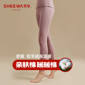 单件纯棉打底裤 女士秋衣秋裤 棉裤 修身 兄华冬季 线裤 加厚保暖裤