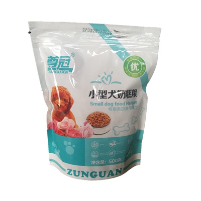 贵宾比熊奶糕幼犬尊冠通用型