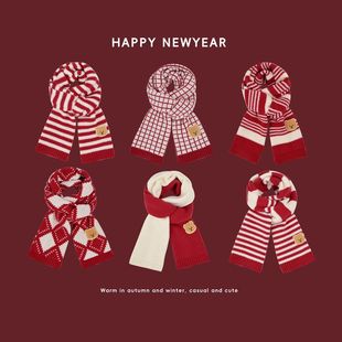 儿童围巾宝宝秋冬季 可爱小熊 节日红色男女童针织围脖保暖韩版