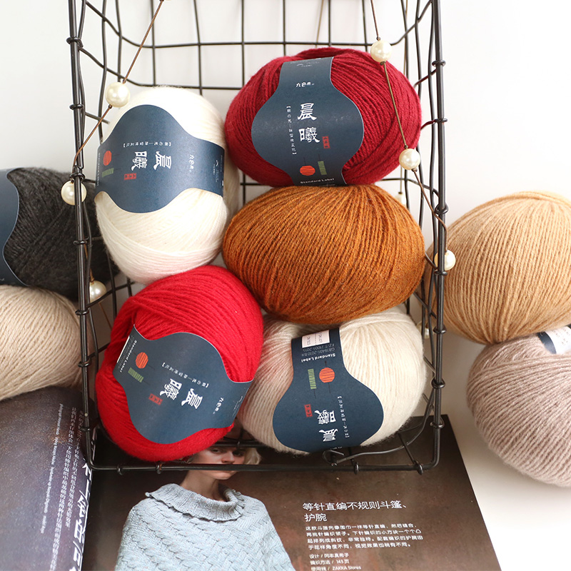 九色鹿晨曦羊绒手编中粗正品毛线