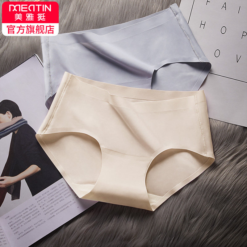 网友分享在meiguo.com的图片