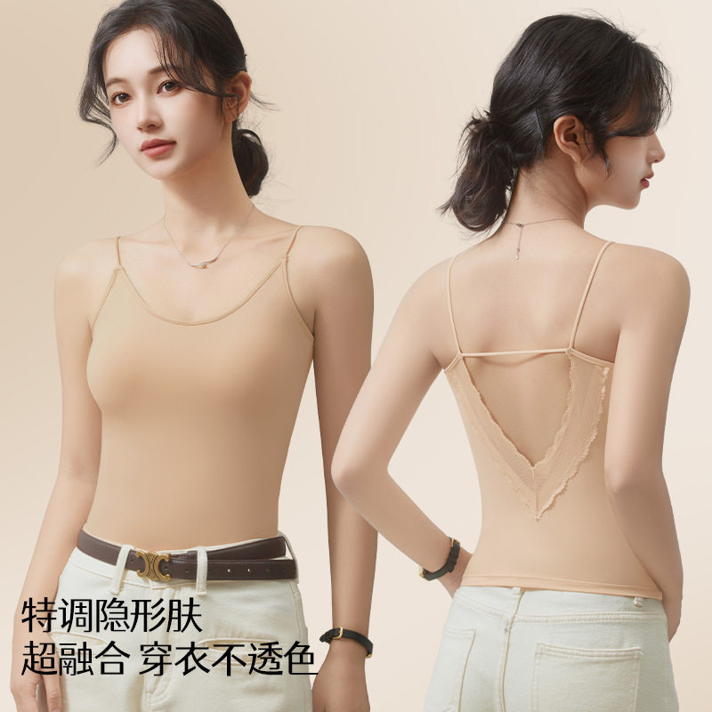 冰丝美背吊带背心女带胸垫隐形肤外穿内搭细肩带背心文胸一体式