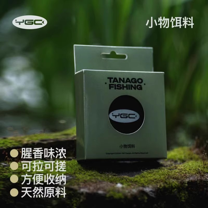 YGC小物钓专用一代饵料鳑鲏溪流麦穗白条马口面筋饵腥味虾粉饵