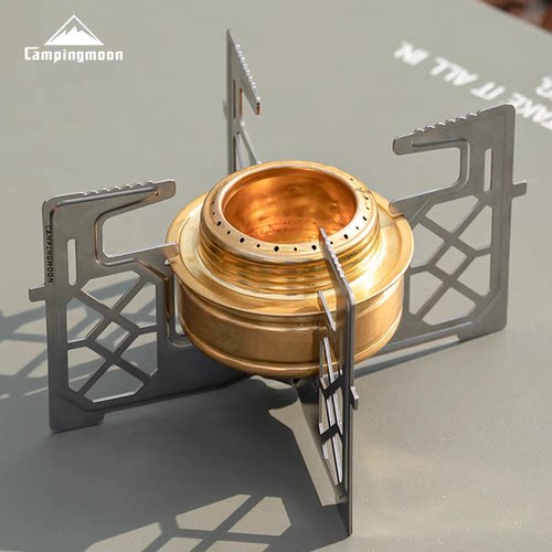 柯曼酒精炉拓展支架户外便携登山桌架 露营自驾炉头架煮茶炉AS-ST