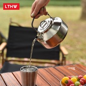 LTHW户外烧水壶泡茶专用露营煮茶壶卡式 炉茶壶野营304不锈钢