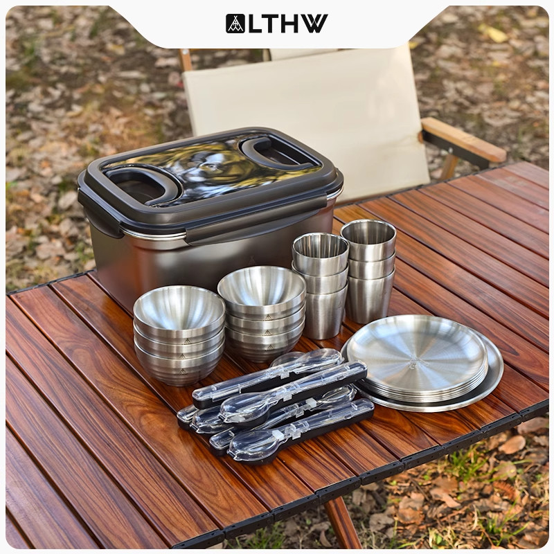 旅腾户外餐具便携套装露营复古做旧野餐碗盘杯筷勺杯子304不锈钢