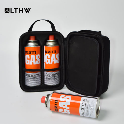 LTHW户外卡式气罐硬质收纳包