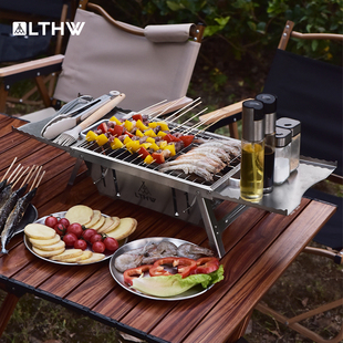 旅腾烧烤炉烤架户外不锈钢木炭烤肉烤串折叠炉露营野餐便携焚火架