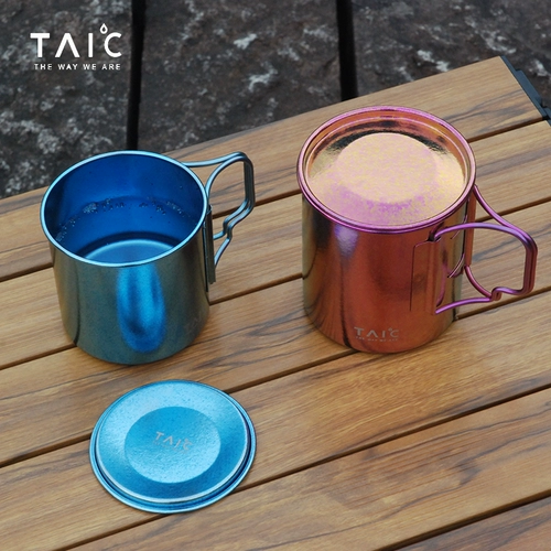 Taic Titanium Single -Layer Titanium Cup Cup Fuce Pure Titanium Water Cup Outdoor Picnic Camping Camping