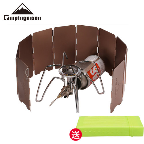 柯曼铝合金挡风板10片方便折叠