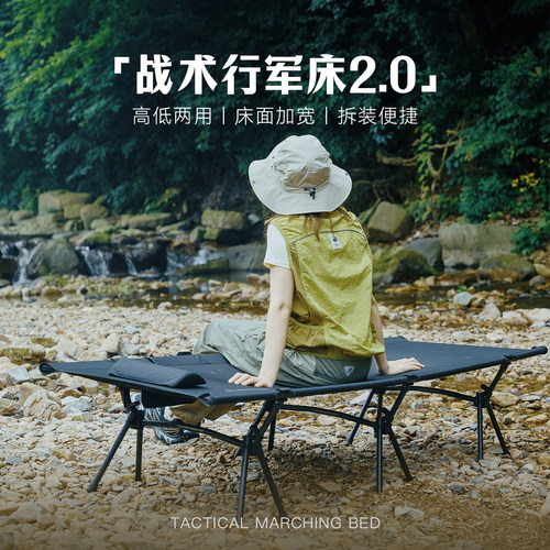 迪飞客行超轻铝合金单人折叠床