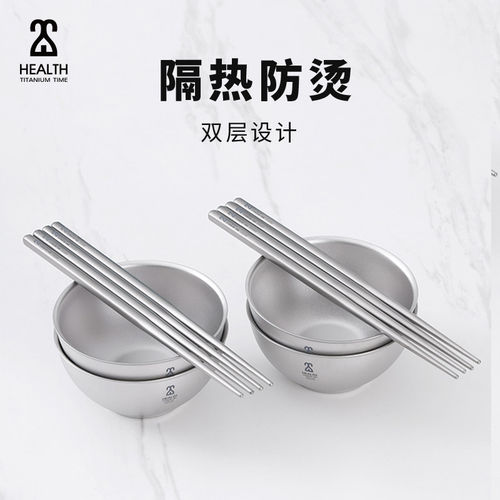 铠斯钛时代纯钛双层餐具套装