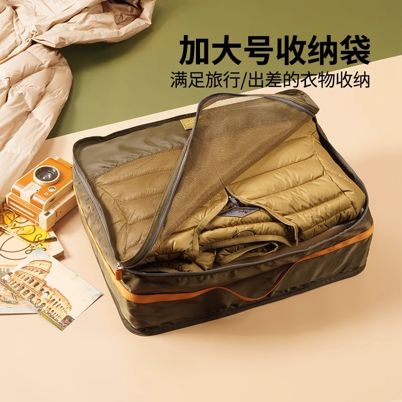 msquare衣服收納袋整理分裝袋