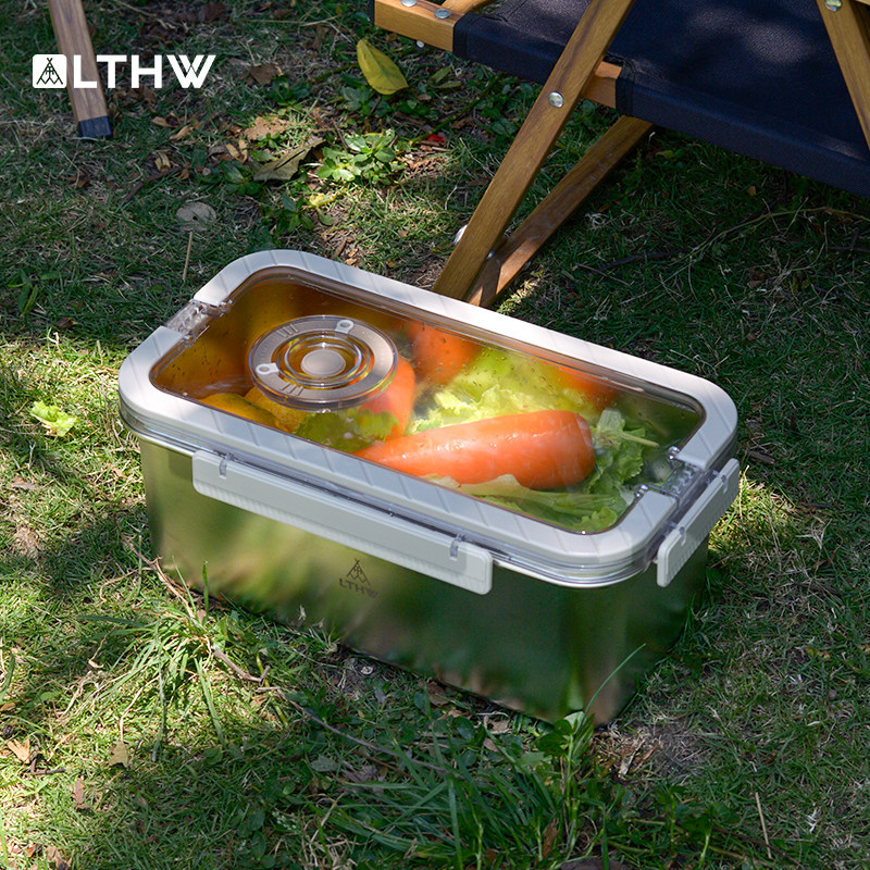 旅腾户外餐具收纳盒不锈钢露营野炊洗菜洗碗密封长方形保鲜盒透明,户外/登山/野营/旅行用品,野餐包/户外餐具套装,淘宝优惠券,粉丝福利购,淘宝优惠卷