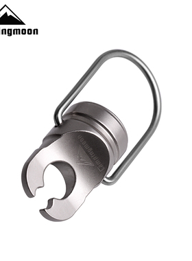 柯曼Z14巨蟹卡钳气罐打孔器可当扁气罐封口可挂在钥匙扣破罐器