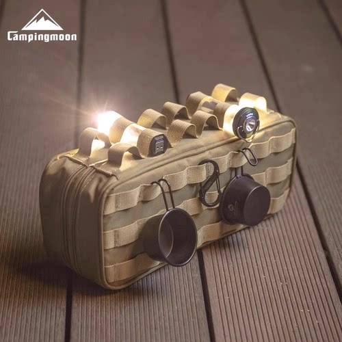 CAMPINGMOON露营战术工具包