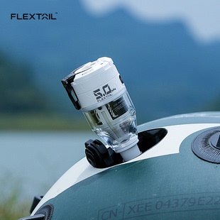 FLEXTAIL鱼尾无线便携式 沙发气垫充气泵露营橡皮艇泳圈电动打气筒