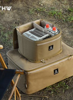 LTHW旅腾户外长气罐收纳包取暖炉包防撞包便携装备包加大号隔热包