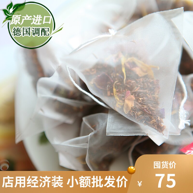 SFT德国进口 花果花草茶 芒果西番莲路易波士博斯茶 三角茶包在类目 茶, 代用/花草/水果/再加工茶, 代用/花草茶中 - 来自Buy2taobao.com提供专业的淘宝代购服务
