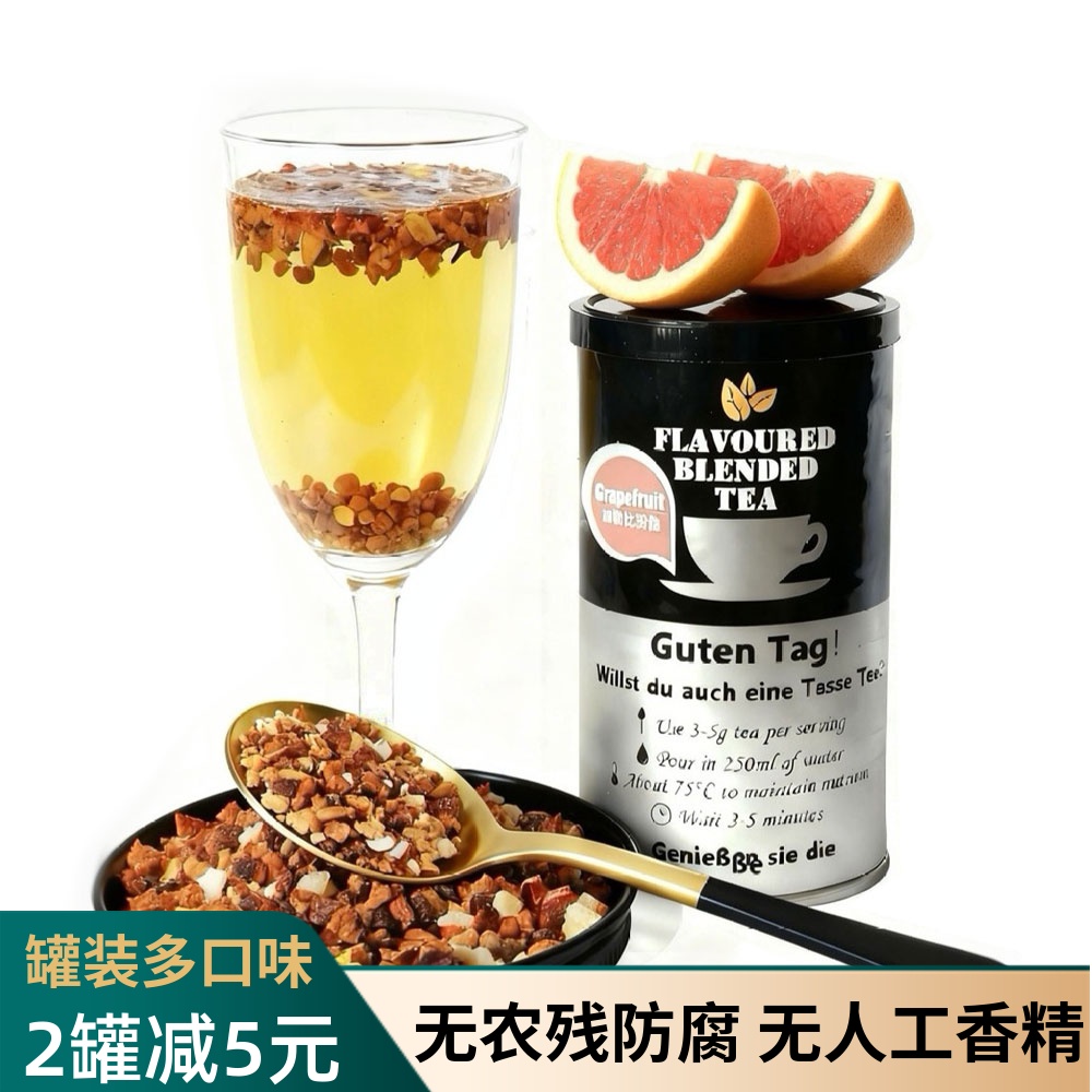 SFT德国西柚口味水果茶50g