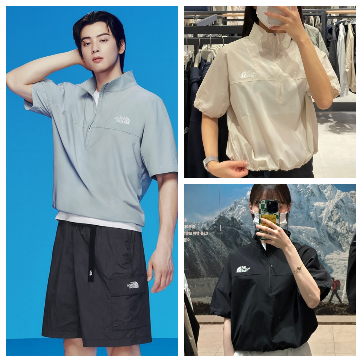 THENORTHFACE北面韩国代购24夏户外男女冷感半拉链短袖T恤NT7KQ02