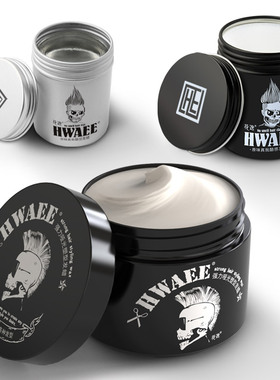 花逸无香味发泥哑光透明保湿清香发蜡男士定型自然蓬持久头发造型