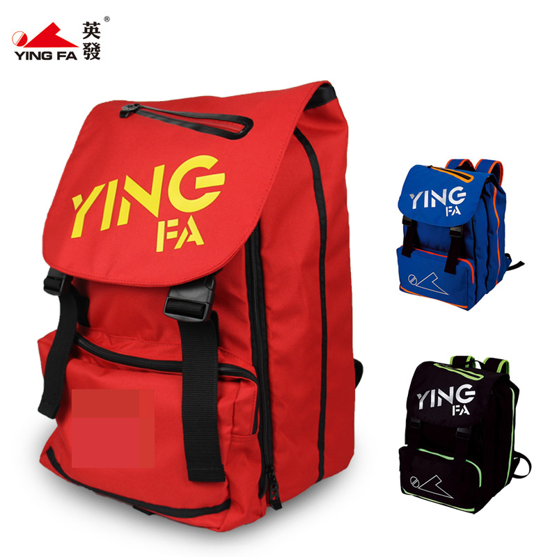 Sac de sport - Ref 8420 Image 1