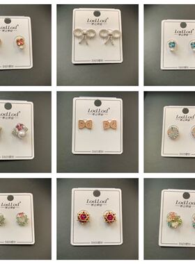 品牌奢华锆石耳环微镶耳钉网红爆款新品日韩耳饰时尚气质女耳坠新