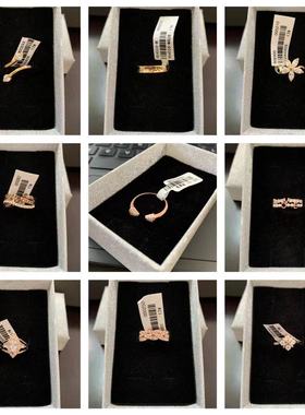 新款17号个性戒指玫瑰女士韩版