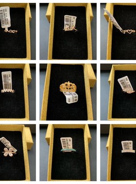 17号玫瑰金色光亮戒指指围53mm皓石女戒欧美手饰精工饰品时尚新品