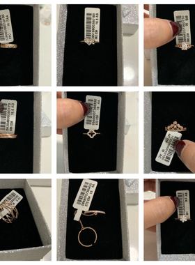 16号玫瑰金韩版时尚风女戒新品