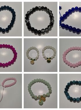 手链女款单圈手串饰品礼物礼品优质款确认收货旺旺卖家退运费