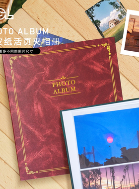 日本NCL 活页相册3寸4寸5寸6寸78寸纪念册照片收纳A4插页复古影集