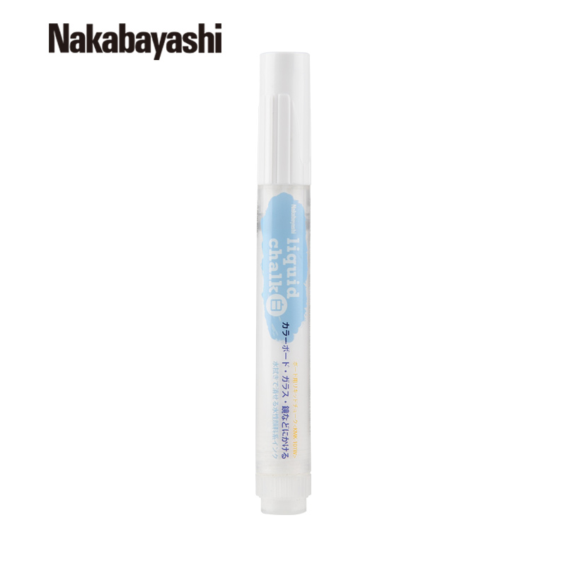 nakabayashi仲林 日本液体粉笔无尘环保液白色液态水性可擦宝宝儿童画板无灰尘粉尘教师液体粉笔